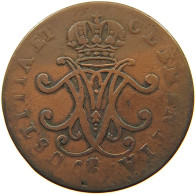 LUXEMBOURG LIARD 1759 Maria Theresia (1740-1780) #t075 0143 - Luxembourg