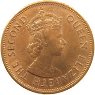 MAURITIUS 5 CENTS 1971 Elizabeth II. (1952-2022) #s023 0229 - Mauritius