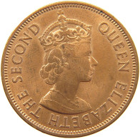 MAURITIUS 5 CENTS 1971 Elizabeth II. (1952-2022) #s023 0227 - Mauritius