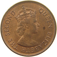 MAURITIUS 5 CENTS 1971 Elizabeth II. (1952-2022) #s007 0071 - Mauricio