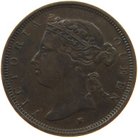 MAURITIUS 2 CENTS 1877 H Victoria 1837-1901 #t018 0059 - Mauricio