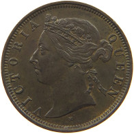 MAURITIUS 2 CENTS 1890 Victoria 1837-1901 #t112 1151 - Maurice