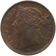 MAURITIUS 2 CENTS 1890 Victoria 1837-1901 #t073 0375 - Maurice