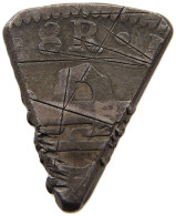 MARTINIQUE CUT SEGMENT OF 8 REALES   #t064 0023 - Autres – Amérique