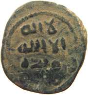 MAMLUKS AE FALS   #t131 0221 - Islamische Münzen
