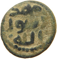 MAMLUKS AE FALS   #t131 0219 - Islamische Münzen