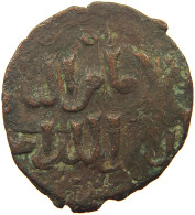 MAMLUKS AE FALS   #t131 0175 - Islamische Münzen