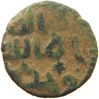 MAMLUKS AE FALS  Hadrianus (117-138) #t131 0257 - Islamic