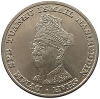 MALAYSIA DOLLAR 1969  #sm07 0141 - Malaysia