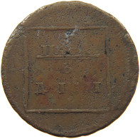 MOLDAVIA WALLACHIA 2 PARA 3 KOPEKS 1772  #t008 0319 - Moldavia