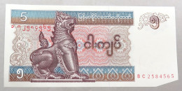 MYANMAR 5 KYATS  ERROR CUTT EDGE #alb051 1687 - Birmania