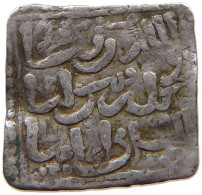 MUWAHID DIRHAM 1147-1209  #t145 0281 - Islamische Münzen
