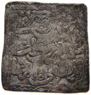 MUWAHID SILVER   #t108 0525 - Islamische Münzen