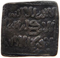 MUWAHID SILVER   #t108 0527 - Islamische Münzen