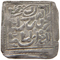 MUWAHHID DIRHAM 1130-1250 ALMPHAD 1130-1250 #t123 0283 - Islamische Münzen