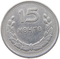 MONGOLIA 15 MONGO 1959  #s042 0561 - Mongolei