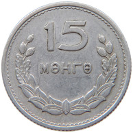 MONGOLIA 15 MONGO 1959  #s017 0001 - Mongolia