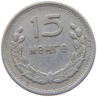 MONGOLIA 15 MONGO 1959  #s017 0007 - Mongolie