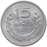 MONGOLIA 15 MONGO 1959  #a076 0463 - Mongolië