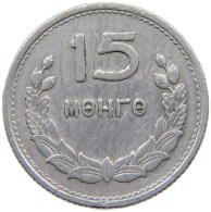 MONGOLIA 15 MONGO 1959  #a076 0475 - Mongolie