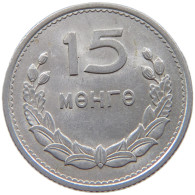 MONGOLIA 15 MONGO 1959  #a089 0137 - Mongolie