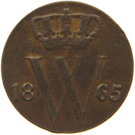 NETHERLANDS 1/2 CENT 1865 Willem III. 1849-1890 #c011 0433 - 1849-1890: Willem III.