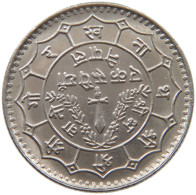 NEPAL RUPEE 2034  #c073 0007 - Nepal