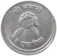 NEPAL PAISA 2028 MINTING ERROR OFF-CENTER #a039 0519 - Népal