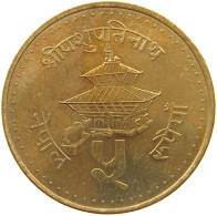 NEPAL 5 RUPEES 2051  #c073 0029 - Népal