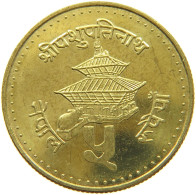 NEPAL 5 RUPEES 2054  #c073 0035 - Nepal