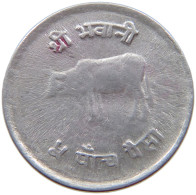 NEPAL 5 PAISA 2036  #s069 0453 - Nepal