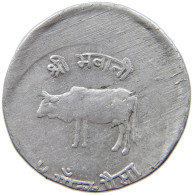 NEPAL 5 PAISA 2032 MINTING ERROR OFF-CENTER #t145 0219 - Népal