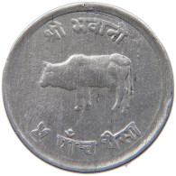 NEPAL 5 PAISA 2032  #c078 0539 - Nepal