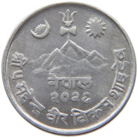NEPAL 5 PAISA 2026  #s053 0143 - Népal
