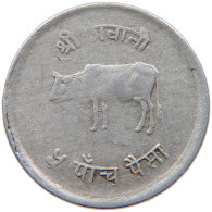 NEPAL 5 PAISA 2030  #s003 0273 - Népal