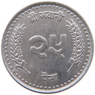 NEPAL 25 PAISA 2058  #c055 0287 - Nepal