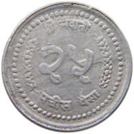 NEPAL 25 PAISA 2040  #c073 0089 - Nepal