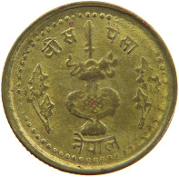 NEPAL 20 PAISA 2035  #c067 0499 - Népal