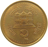 NEPAL 2 RUPEES 2060  #c067 0541 - Népal