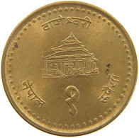 NEPAL 2 RUPEES 2060  #c067 0485 - Népal