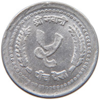 NEPAL 2 PAISA 2045  #c055 0305 - Nepal