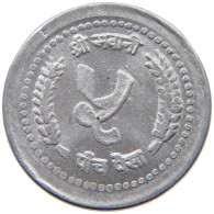 NEPAL 2 PAISA 2045  #c055 0303 - Népal