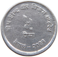 NEPAL 2 PAISA 2031  #c055 0289 - Nepal