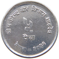 NEPAL 2 PAISA 2031  #c055 0295 - Népal
