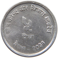 NEPAL 2 PAISA 2031  #c015 0435 - Nepal
