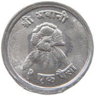 NEPAL 2 PAISA 2028  #s069 0515 - Nepal