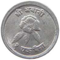 NEPAL 2 PAISA 2026  #s069 0509 - Népal