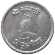 NEPAL 2 PAISA 2026  #a051 0821 - Nepal