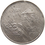 NEPAL 10 RUPEES 2031  #c016 0255 - Népal