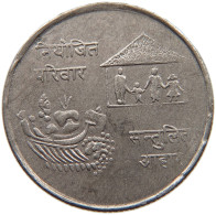 NEPAL 10 RUPEES 2031  #c016 0249 - Nepal